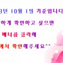 예쁜모텔