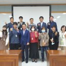 WEE센터(보령교육지원청) 이미지