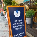 이디야 소새울역점 이미지