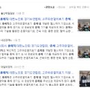 (주)온체 이미지