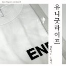 유니굿라이프