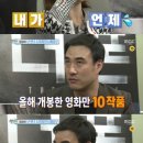 더폰 MBN