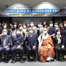 사단법인 부산문화재단 이미지