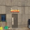 장사항홍게사랑 | 속초홍게맛집 해산물의 완벽한 조화 장사항홍게사랑 후기