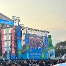 2024 이슬라이브 후기 / 준비물 / 꿀팁