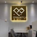 휘트니스피플 우먼 탄현점 | 탄현PT 휘트니스피플 우먼 운동하고 싶어지는 곳