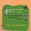 운모농장 이미지