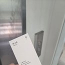 나영헤어샵 이미지