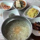 대동민박 이미지