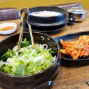 신단 설렁탕 이미지