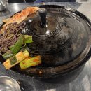 원삼집