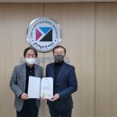 용인예술과학대학교 이미지