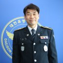 대전동부경찰서 대전역지구대 이미지