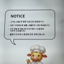 금소곱창 평택점 이미지