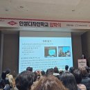 관악-현장-관악-04-32 이미지