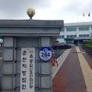 변호사김선진법률사무소 이미지