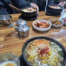 아람약국 | [베트남/나트랑] 부모님과 함께 3박 5일 나트랑 여행 일정 - ④넷째 날(+아람사스파, 짜오마오, 돈오리)