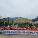 홍천종합행정 이미지