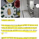 한올미용실 이미지