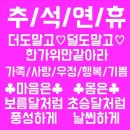 스튜디오바이퍼주 | [나의 웨딩 기록 #14] 웨딩 밴드 구입 후기_ 불가리 세르펜티 바이퍼 링(화이트 골드)/대전 신세계 백화점