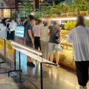 카페베이커리창업 이미지