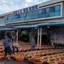 뻘낙지수산 이미지