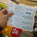 모란전통기름시장 이미지