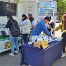 부산관광안내소 이미지