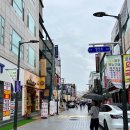 은혜당약국 이미지