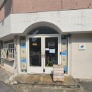 대전에서 빵으로 5시간동안 20만원 쓴 후기 (하편)