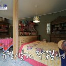 낯선작업실 이미지