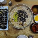 한밭대앞 - [수미현김밥] - 김밥, 잔치국수 이미지