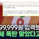 헤비마켓