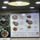 [대구/범어동] 신천시장 55온족발본점 온불세트 내돈내산 후기