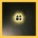 (주)아이녹스 | [아메아의 카페 투어] 녹스고지 | NOXGORGE | 영주 카페 추천 | 복합문화공간