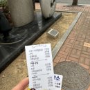 수월세탁소 이미지