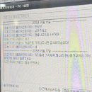 옵티머스PC방 이미지