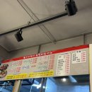 톰아저씨족발보쌈 네이버블로그