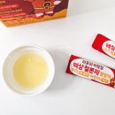 삼진제약삼진제약 | 아기 철분제 영양제 삼진제약 어린이 액상 철분제 후기
