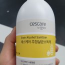 별하GT금오도장 이미지