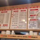 삼시세끼김밥천안불당점 이미지