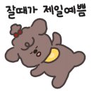 (주)스파밸리 이미지