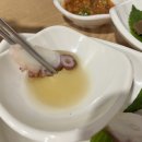 대연횟집 이미지