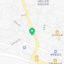테르베르트(Terre Verte)