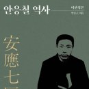 전*석 이미지