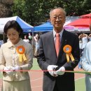 상명대학교사범대학부속초등학교 - 종로구 홍지문2길 1 | 상명대학교사범대학부속초등학교