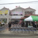 자목경로당 이미지