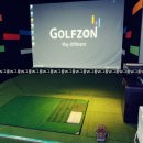 보은라온골프연습장 이미지