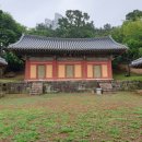 향교로 3 이미지