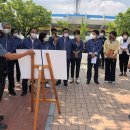 덕산매립장 이미지